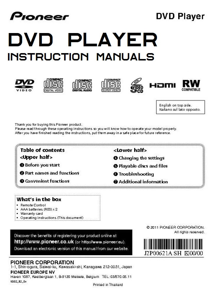 Pioneer DVD Player Manuals – TekRevolt
