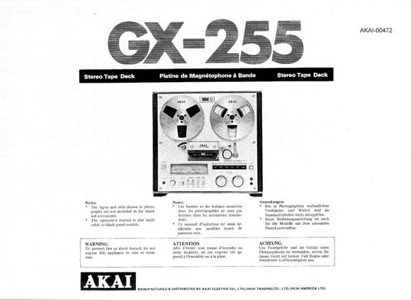 Akai GX-255 Tape Deck Owners Instruction Manual