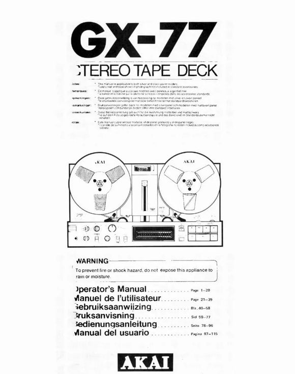 Akai GX-77 Tape Deck Owners Instruction Manual