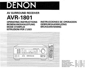 Denon AVR 1801 AV Receiver Owners Manual