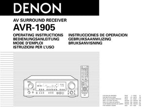 Denon AVR 1905 AV Receiver Owners Manual