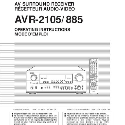 Denon AVR 2105 AV Receiver Owners Manual