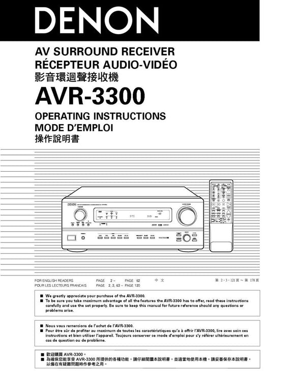 Denon AVR 3300 AV Receiver Owners Manual