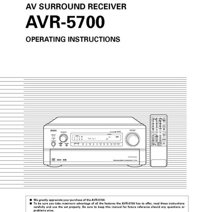 Denon AVR 5700 AV Receiver Owners Manual