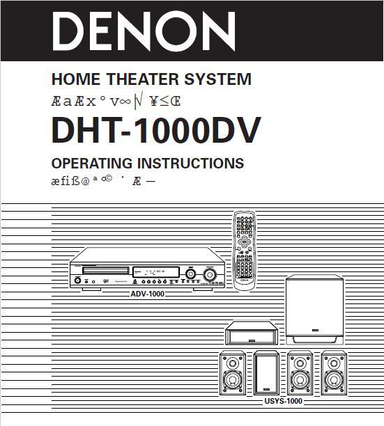 Denon DHT 1000DV Receiver Amplifier Owners Manual