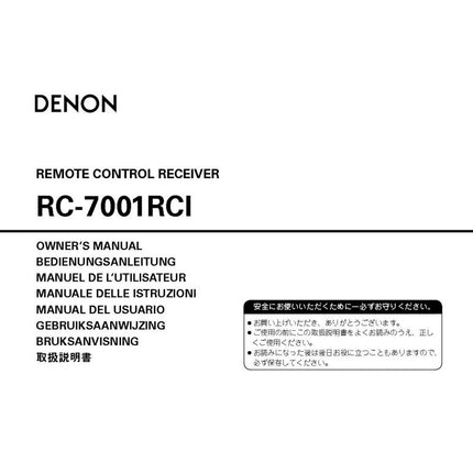 Denon RC 7001RCI Receiver Amplifier Owners Manual