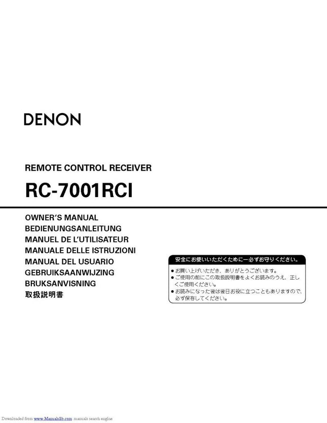 Denon RC 7001RCI Receiver Amplifier Owners Manual