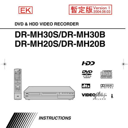 JVC DR-MH20B DR-MH20S DR-MH30B DR-MH30S DVD Recorder Owners Manual