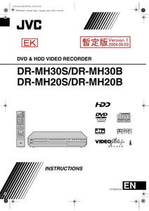 JVC DR-MH20B DR-MH20S DR-MH30B DR-MH30S DVD Recorder Owners Manual