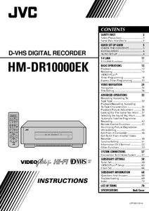 JVC HM-DR10000EK VCR Owners Instruction Manual