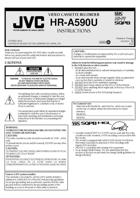 JVC HR-A590U VCR Owners Instruction Manual