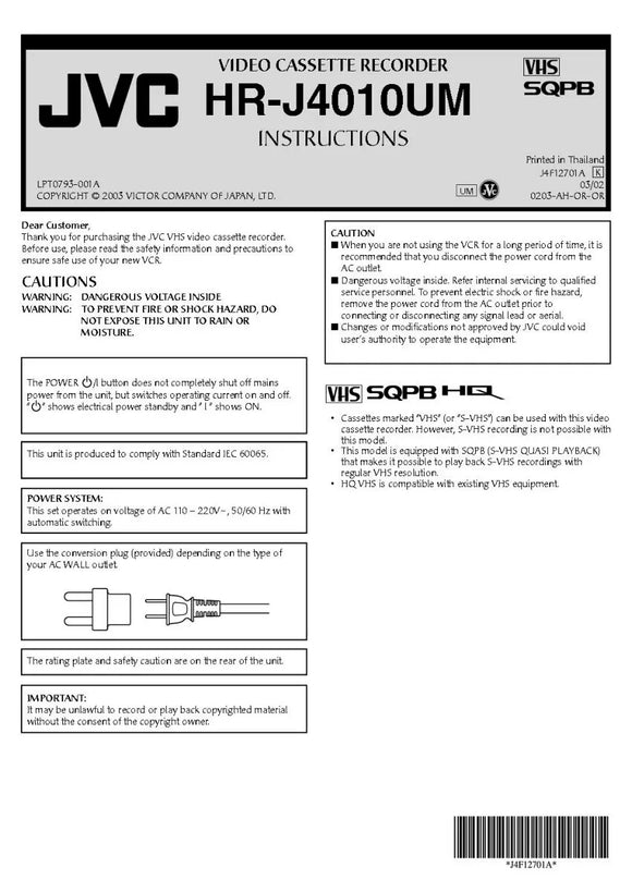 JVC HR-J4010UM VCR Owners Instruction Manual