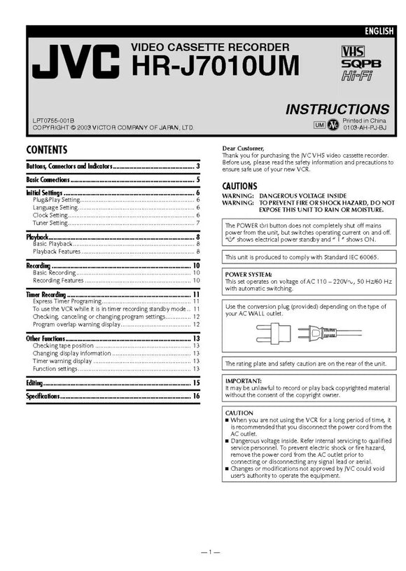 JVC HR-J7010UM VCR Owners Instruction Manual