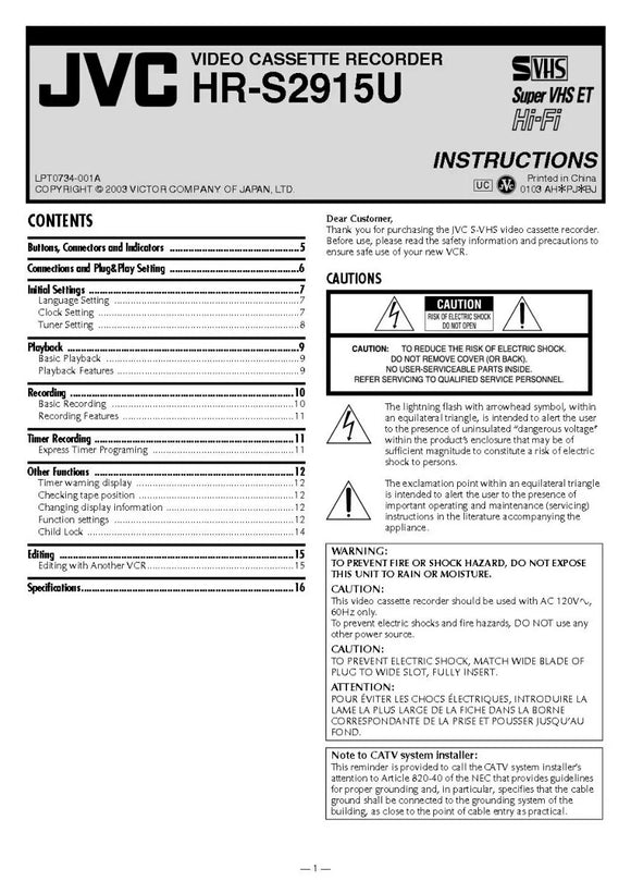 JVC HR-S2915U VCR Owners Instruction Manual