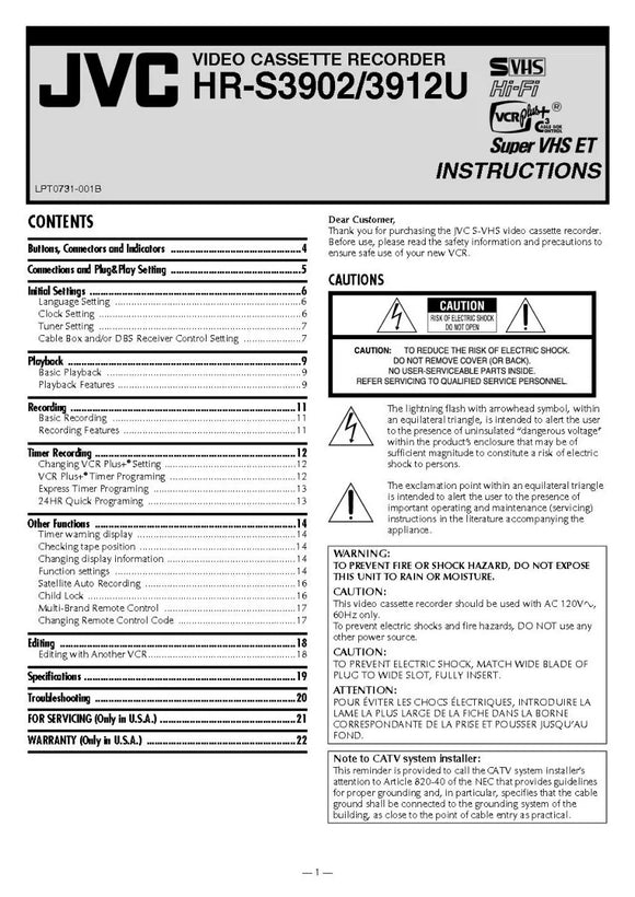 JVC HR-S3902U HR-S3912U VCR Owners Instruction Manual