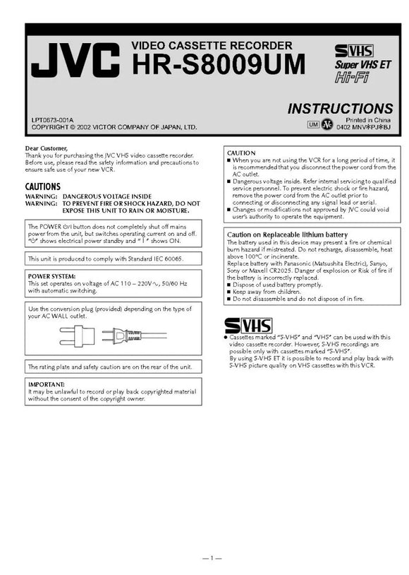 JVC HR-S8009UM VCR Owners Instruction Manual