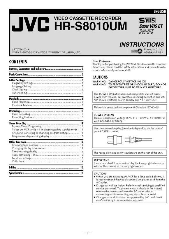 JVC HR-S8010UM VCR Owners Instruction Manual