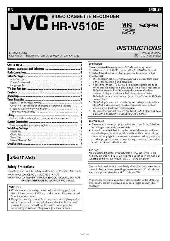 JVC HR-V510E VCR Owners Instruction Manual