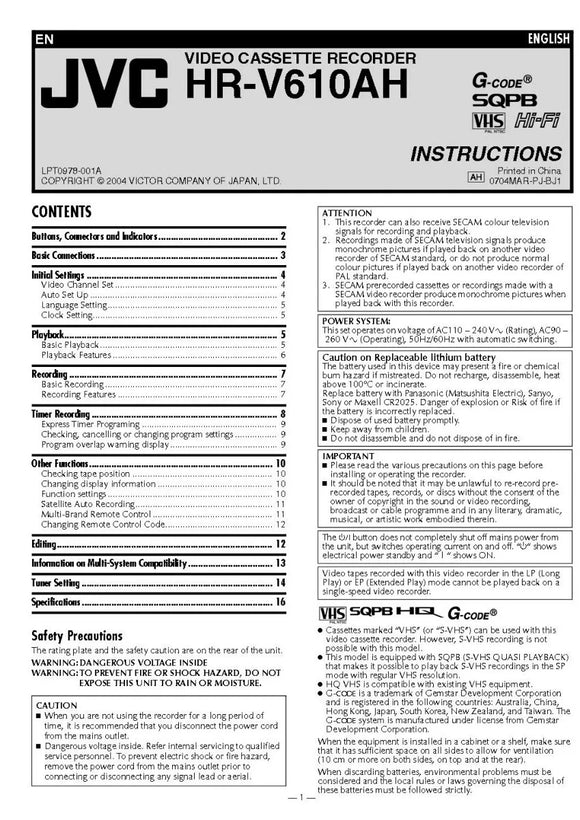 JVC HR-V610AH VCR Owners Instruction Manual