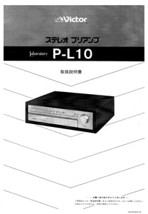 JVC P-L10 Receiver Owners Instruction Manual