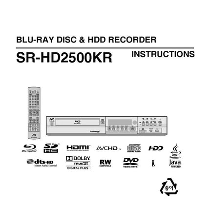 JVC SR-HD2500KR Blu-ray Player Owners Instruction Manual