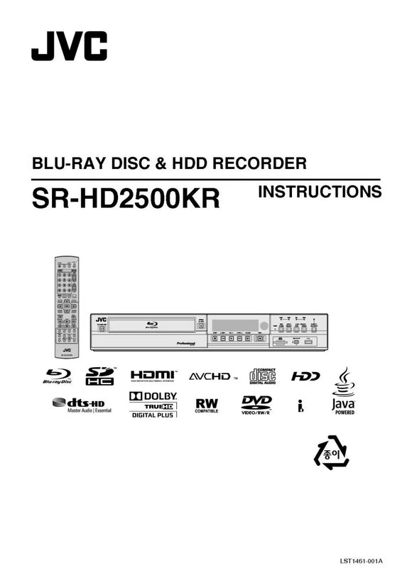 JVC SR-HD2500KR Blu-ray Player Owners Instruction Manual