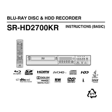 JVC SR-HD2700KR Blu-ray Player Owners Instruction Manual