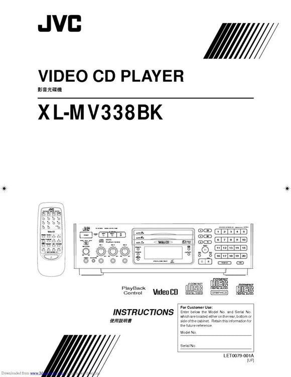 JVC XL-MV338BK Video CD Player Owners Instruction Manual