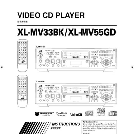 JVC XL-MV33BK XL-MV55GD Video CD Player Owners Instruction Manual