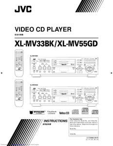 JVC XL-MV33BK XL-MV55GD Video CD Player Owners Instruction Manual