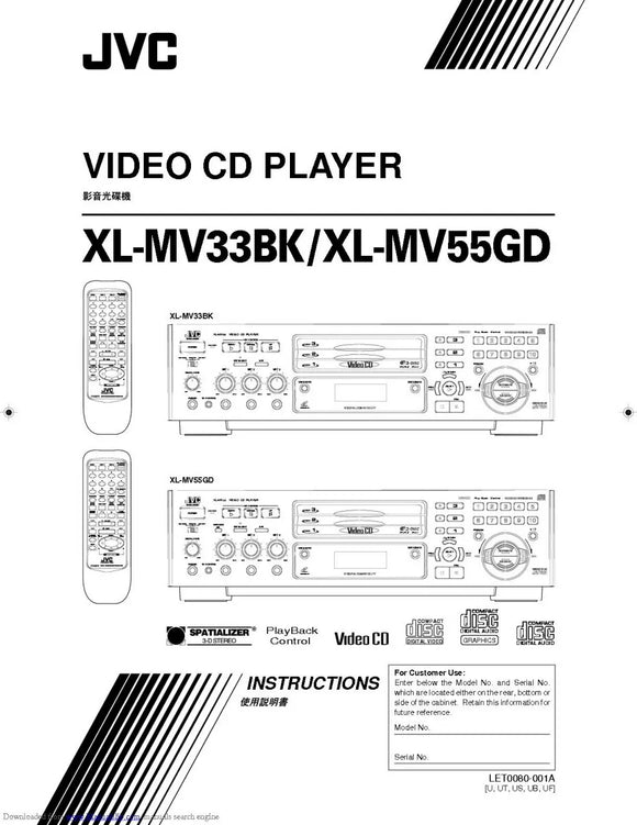 JVC XL-MV33BK XL-MV55GD Video CD Player Owners Instruction Manual