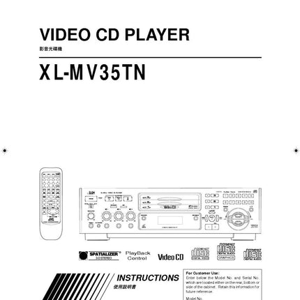 JVC XL-MV35TN Video CD Player Owners Instruction Manual