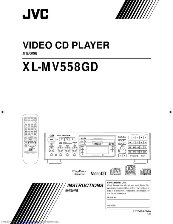 JVC XL-MV558GD Video CD Player Owners Instruction Manual