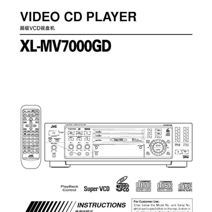 JVC XL-MV7000GD Video CD Player Owners Instruction Manual