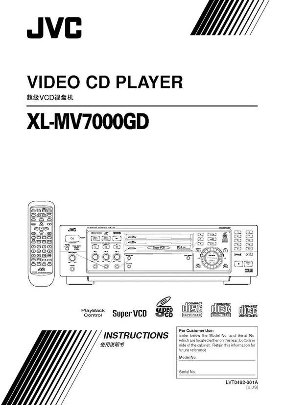 JVC XL-MV7000GD Video CD Player Owners Instruction Manual