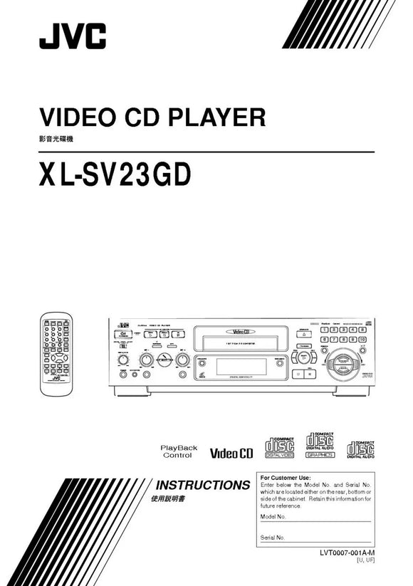 JVC XL-SV23GD Video CD Player Owners Instruction Manual