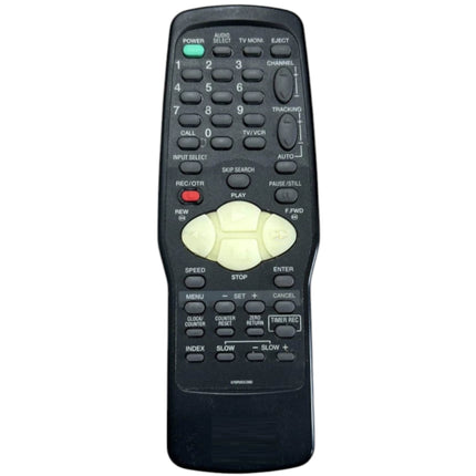 Memorex MVR2040A 4-Head VCR VHS Player