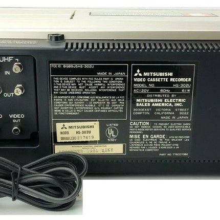 Mitsubishi HS-302U Top Loader VHS VCR - Year 1981