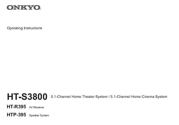 Onkyo Integra HT-R395 Receiver Owners Instruction Manual