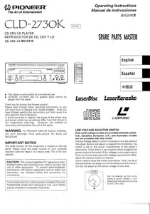 PIONEER CLD-2730K Laser Disc Player Owners Instruction Manual