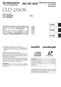 PIONEER CLD-2760K Laser Disc Player Owners Instruction Manual