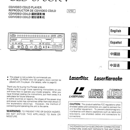 PIONEER CLD-3760KV Laser Disc Player Owners Instruction Manual