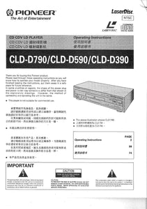 PIONEER CLD-D390 Laser Disc Player Owners Instruction Manual