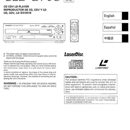 PIONEER CLD-D780 Laser Disc Player Owners Instruction Manual