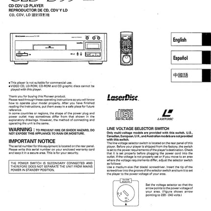 PIONEER CLD-D99 Laser Disc Player Owners Instruction Manual