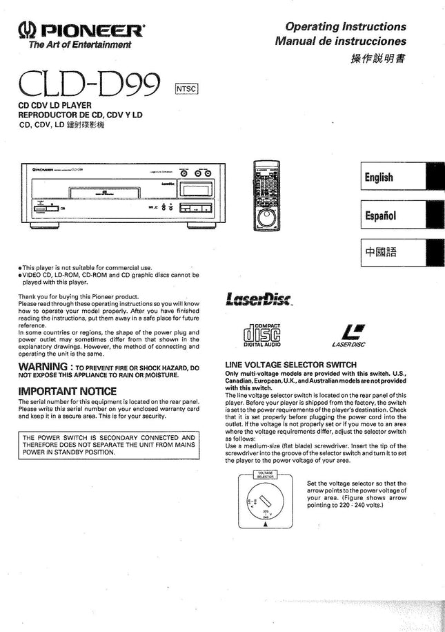 PIONEER CLD-D99 Laser Disc Player Owners Instruction Manual