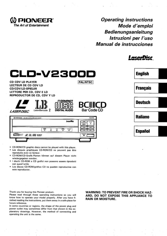 PIONEER CLD-V2300D Laser Disc Player Owners Instruction Manual