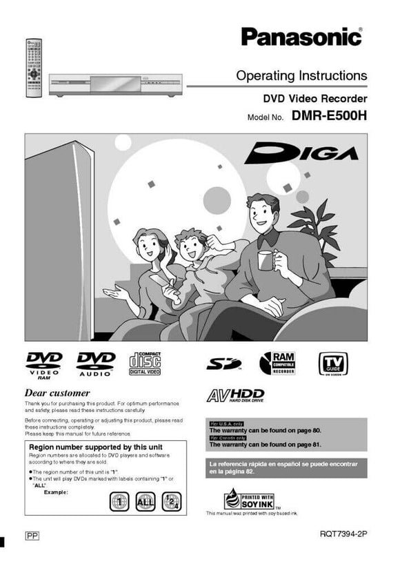 DMR-E500H DVD Recorder Owners Instruction Manual