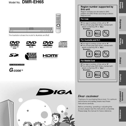 DMR-EH65 DVD Recorder Owners Instruction Manual