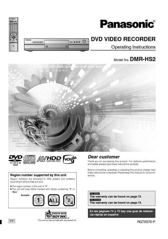 DMR-HS2 DVD Recorder Owners Instruction Manual